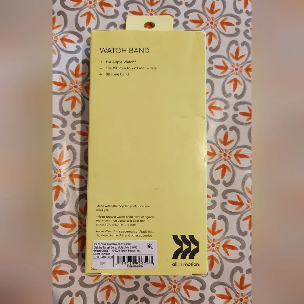 All in Motion Yellow Silicone Apple Watch Band